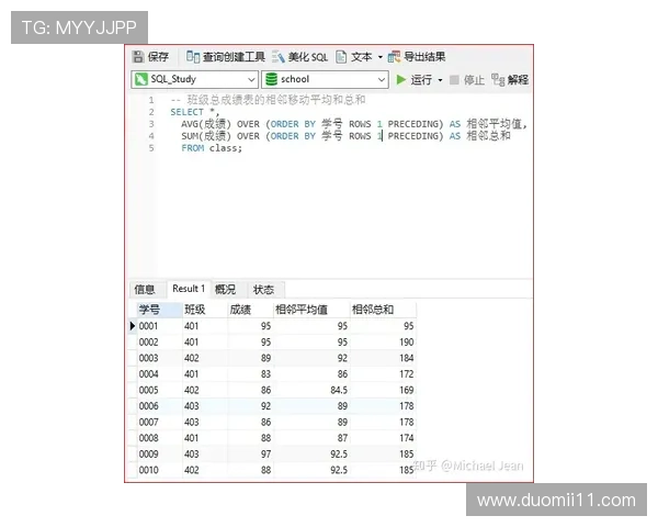 北京跑车开奖记录最新数据查询与结果分析